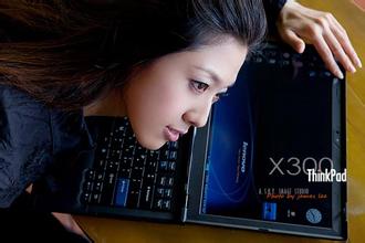 ����ǧ�����ؽ�ѧ��Ƶ����³ľ�����վ���ְ�3������79������...